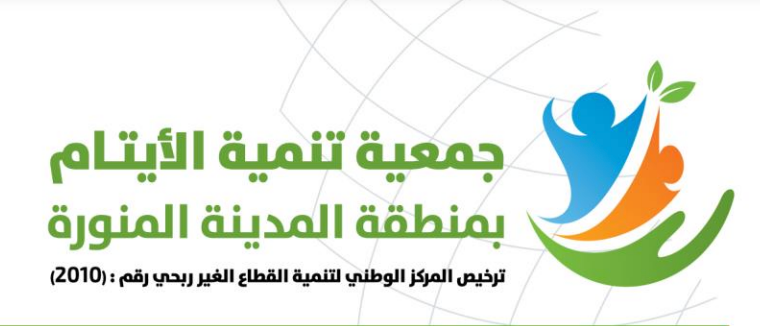 نموذج اشتباه الشخصيات الإعتبارية